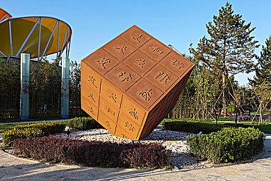 《开拓者：拥王者》全球销量超100万套 续作《开拓者：正义之怒》正式发售